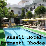 Hotel Anseli, Kremasti, Rhodes, Greece